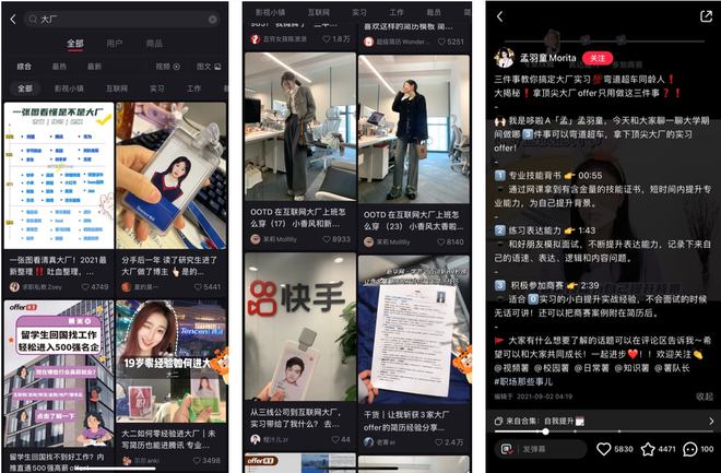 小红的书_小红书的点赞可以买吗_怎么买点赞小红书