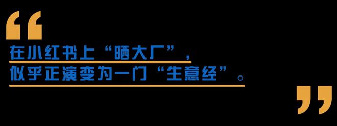 小红的书_怎么买点赞小红书_小红书的点赞可以买吗