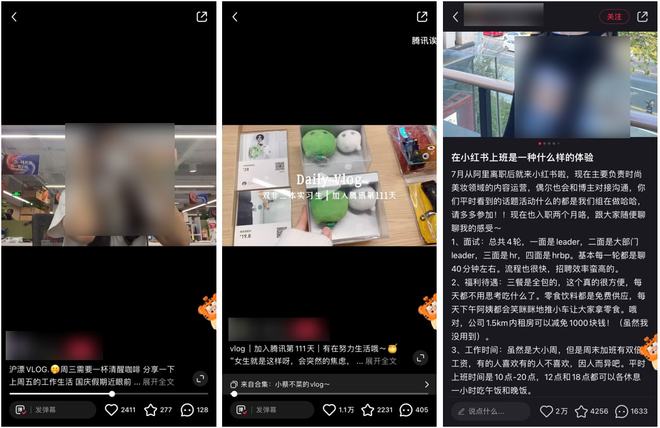 小红书的点赞可以买吗_怎么买点赞小红书_小红的书