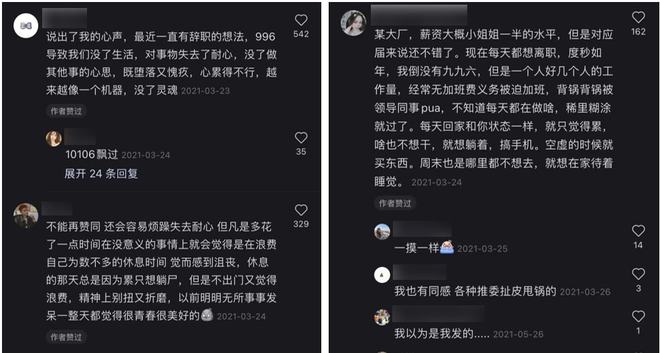 小红的书_小红书的点赞可以买吗_怎么买点赞小红书