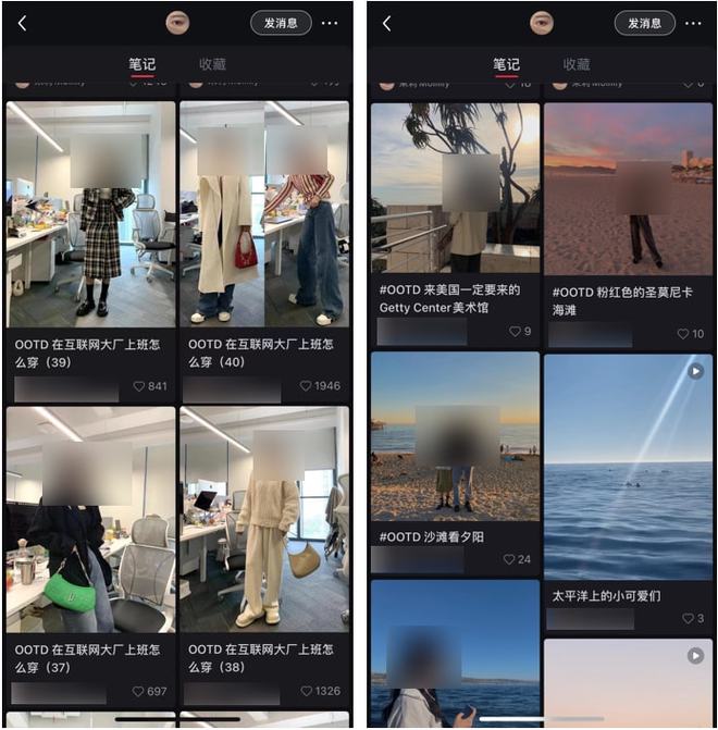 怎么买点赞小红书_小红书的点赞可以买吗_小红的书