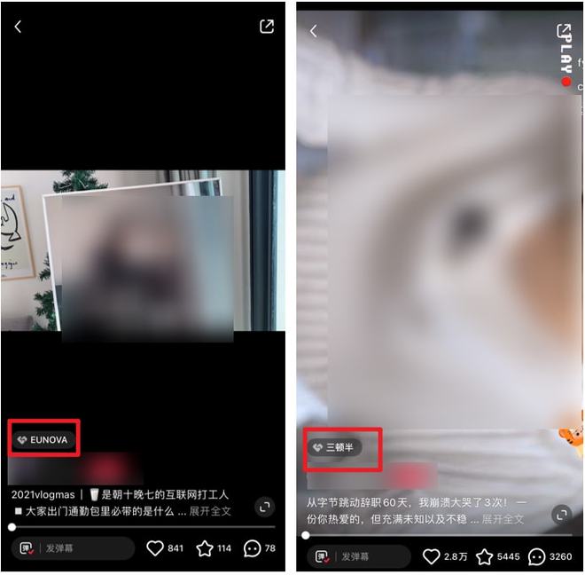 小红书的点赞可以买吗_小红的书_怎么买点赞小红书