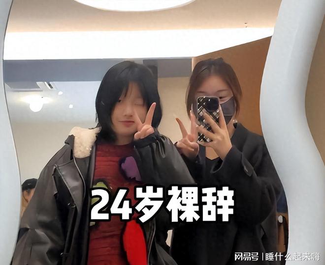 浙江女子花4万开店，半年营业额70万，声称：不卖衣服卖人性弱点