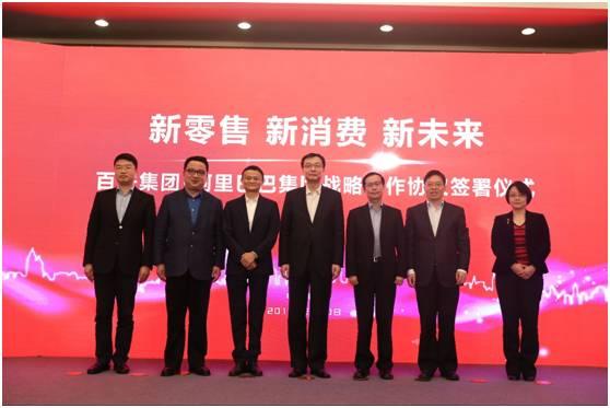 三江购物股票，投资新热点，引领市场潮流