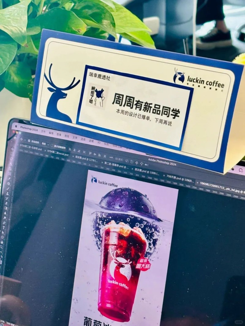 情绪消费，趋势