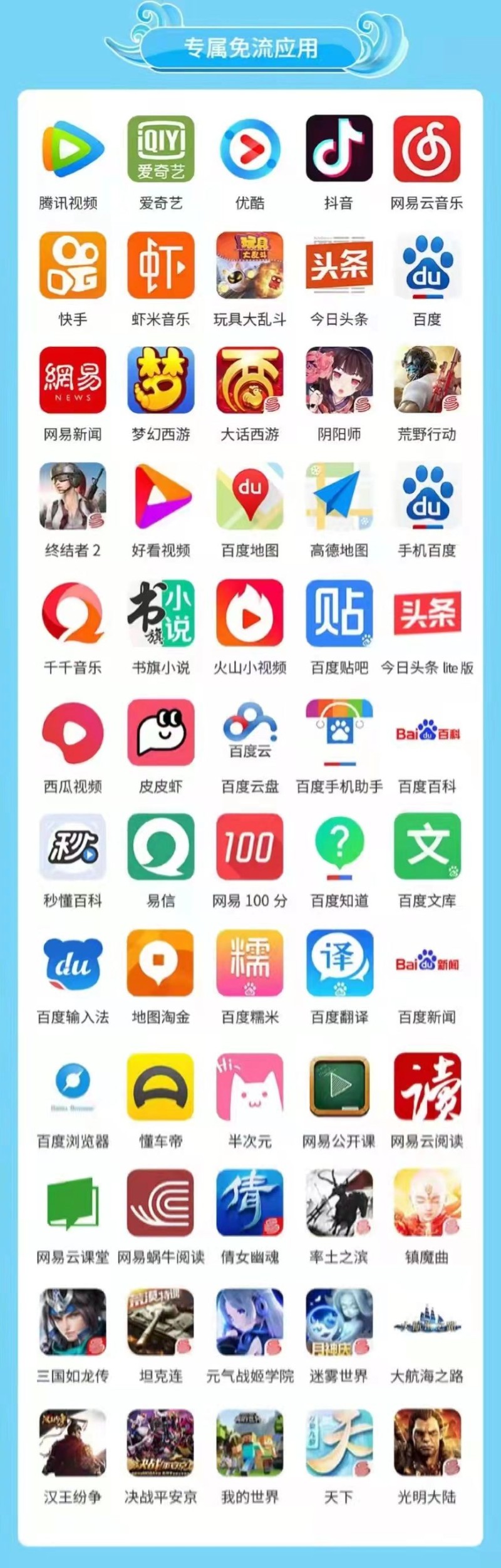 微信图片_20211023141933.jpg