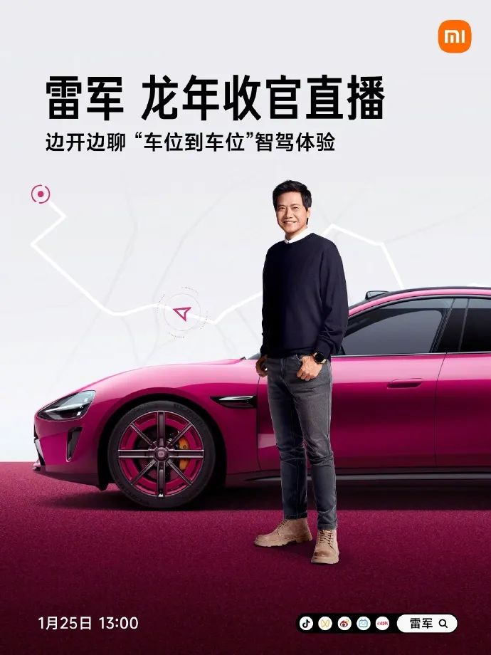图片来源:公司公告
