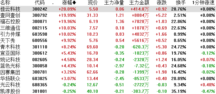 图片5.png