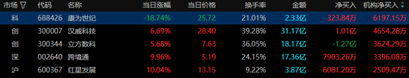 图片10.png