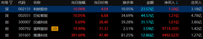 图片11.png