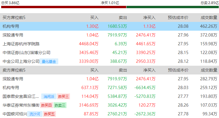 图片9.png