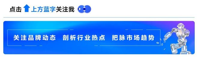 2024年短剧营销回顾