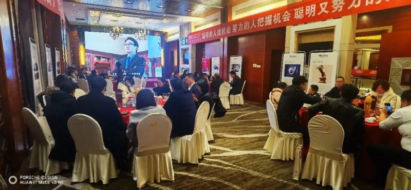 选帅康集成灶·做大商丨昆明招商会圆满收官