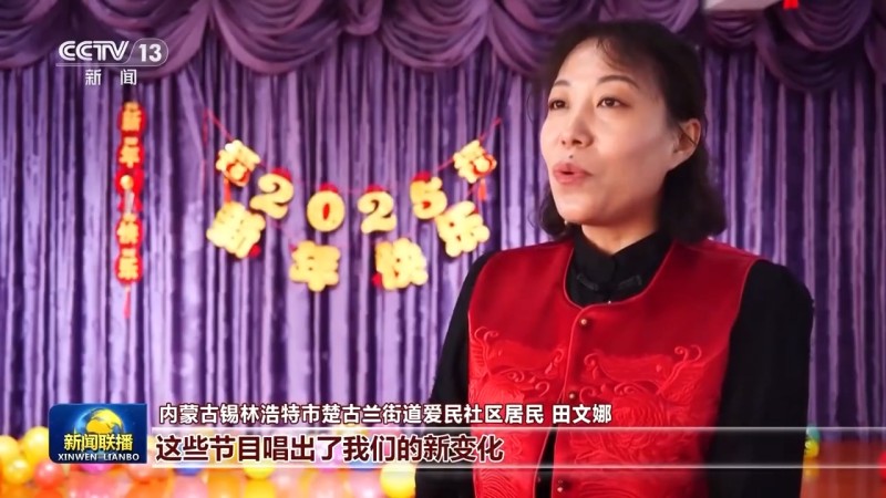 深情的牵挂｜加强民生保障 托起百姓幸福生活