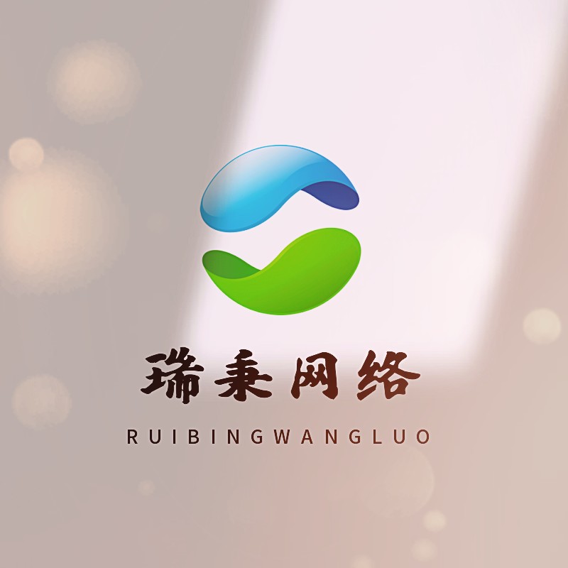 抖音企业号