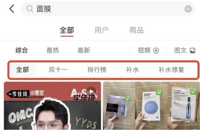 小红书点赞送鞋是真的吗_怎么买点赞小红书_小红书赞可以买吗