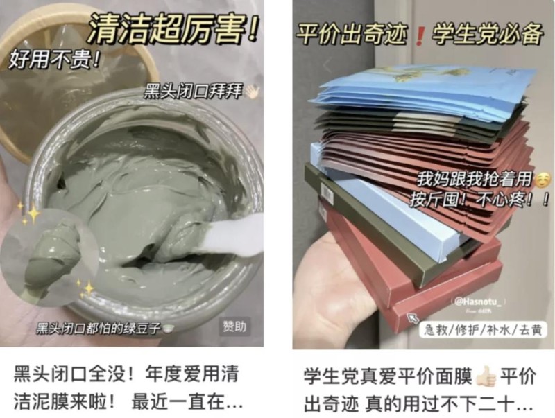 小红书点赞送鞋是真的吗_怎么买点赞小红书_小红书赞可以买吗