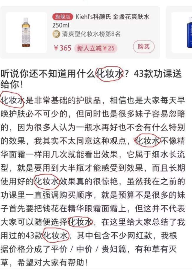 小红书赞可以买吗_小红书点赞送鞋是真的吗_怎么买点赞小红书