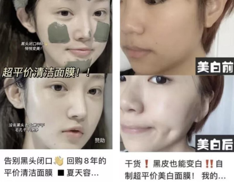 怎么买点赞小红书_小红书赞可以买吗_小红书点赞送鞋是真的吗