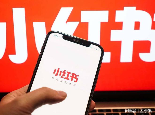 当小红书成为TikTok的替身