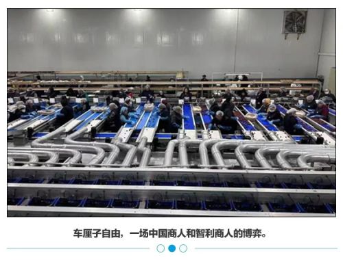 年销2亿后，价格“腰斩”，车厘子商家还赚钱吗？