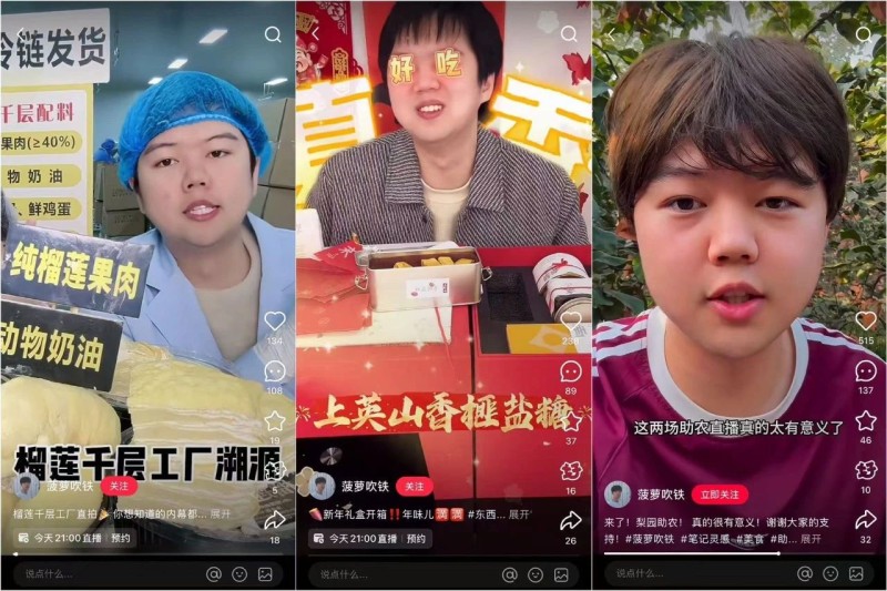 在以上买手的分享中，多位创作者都提到自己转型买手后获得了更多的“安定感”。