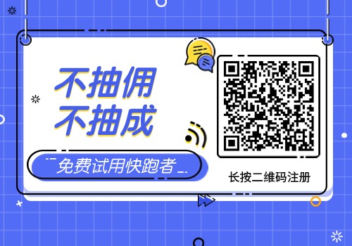 开外卖店需要的流程与准备