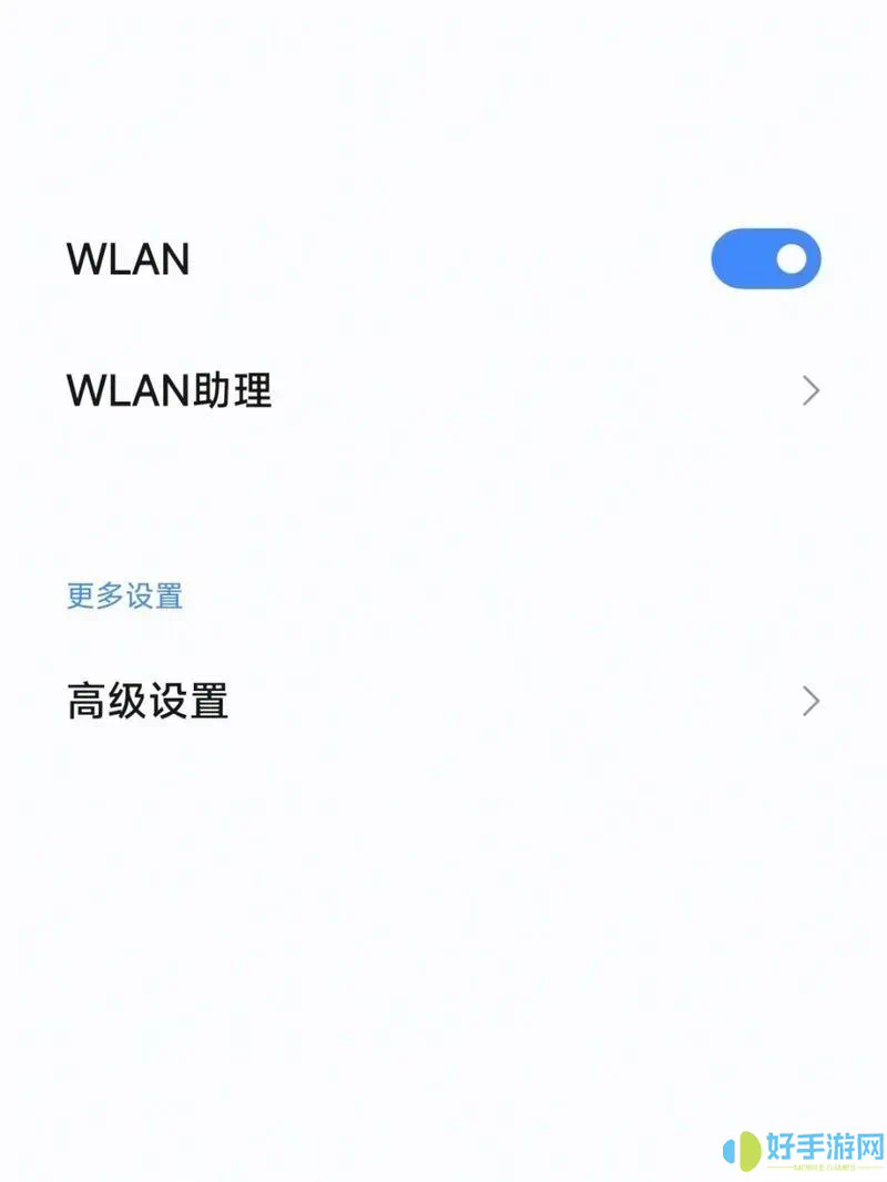 小米为啥连不上iphone热点