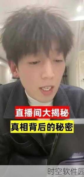 51爆料精选-往期回顾:1. 51爆料精选:揭秘背后的故事与真相