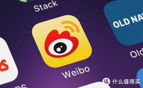 微博步入衰退期:流量明星逃离,红利期不再