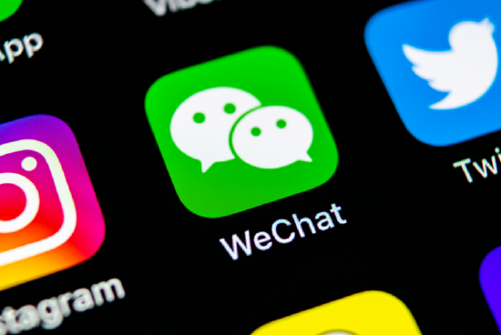 独家 ｜ 春节前后，微信“送礼物”将开启哪些新功能？