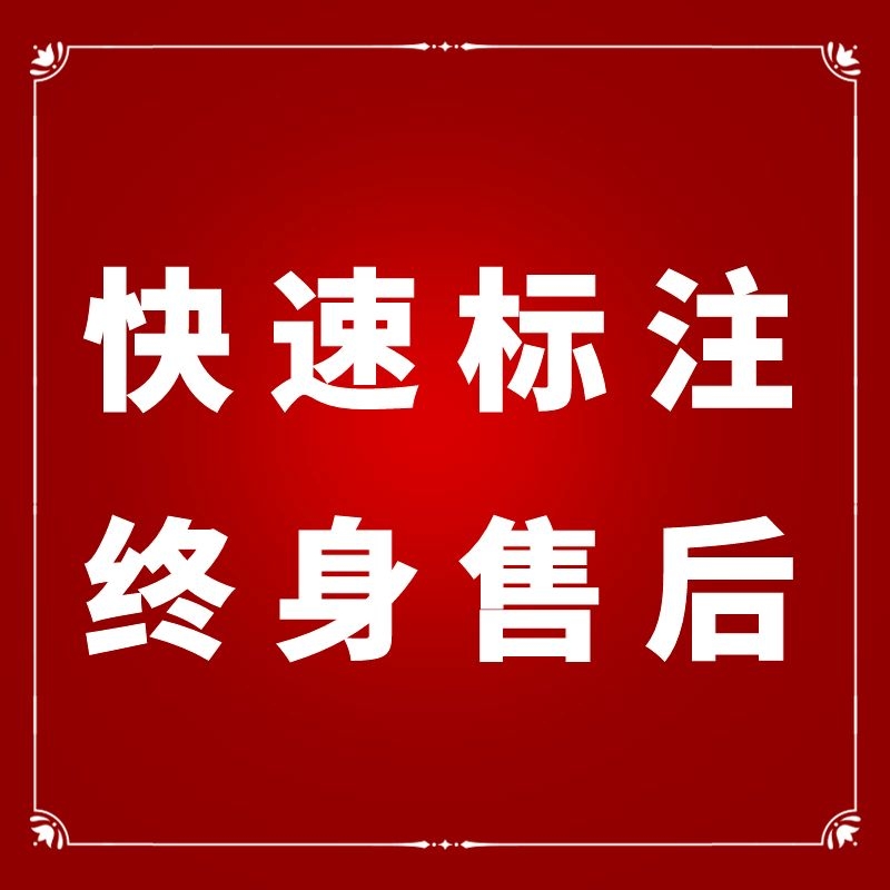 抖音地图怎么添加店铺位置-门店商户位置修改