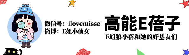 评论 ｜ 娱乐圈，清朝灭亡以后最多封建残余的角落之一