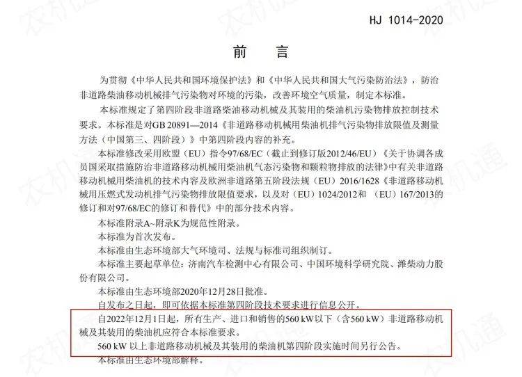 澳门100%最准一肖;全面释义解释落实,澳门100%最准一肖全面释义与解释落实