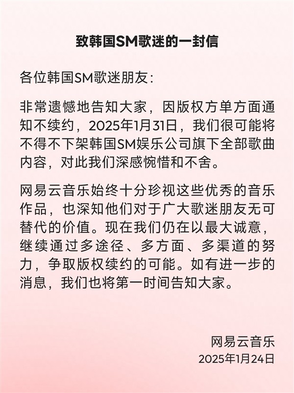 科技东风|柯洁九冠王,结局 AI 早已知晓?;全球首款模块化掌机;掩耳盗铃,RTX 50系取消热点温度