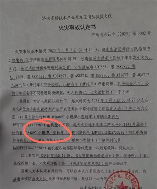 科技东风|柯洁九冠王,结局 AI 早已知晓?;全球首款模块化掌机;掩耳盗铃,RTX 50系取消热点温度