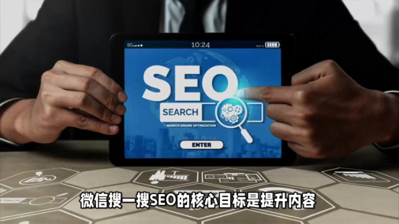 钢城区抖音关键词排名怎么做