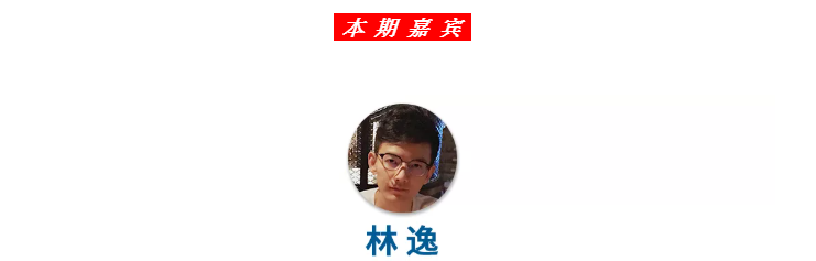 facebook广告风向标 ｜ 游戏出海大咖说（二）