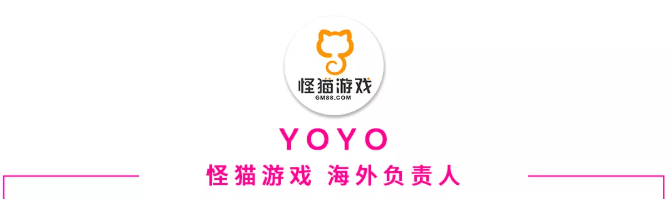 facebook广告风向标 | 游戏出海大咖说（二）