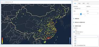 百度地图热点图生成指南：步骤与技巧全解析