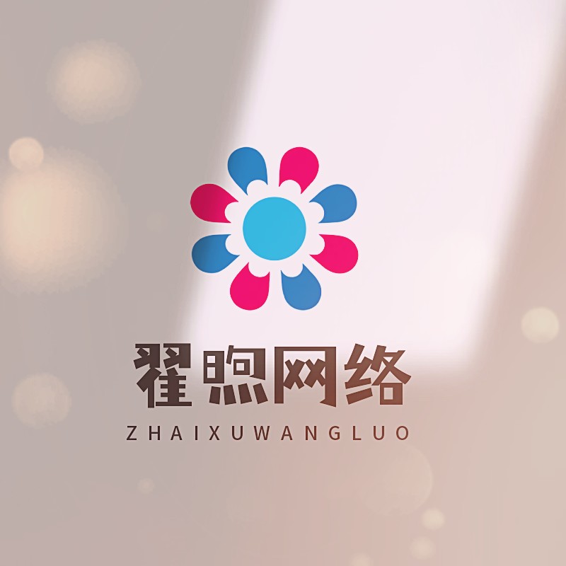 抖音引流