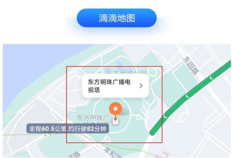 高德地图没有营业执照怎么在高德地图增加商铺-门店商户位置修改