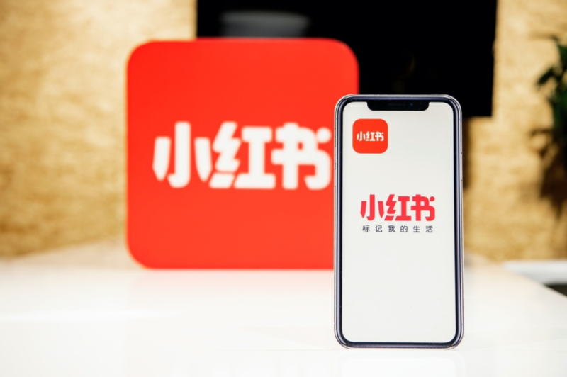 TikTok“复活”,小红书“难民”的未来在哪?插图2 TikTok“复活”,小红书“难民”的未来在哪?插图2