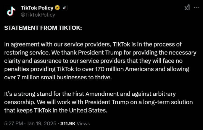 TikTok“复活”,小红书“难民”的未来在哪?插图1 TikTok“复活”,小红书“难民”的未来在哪?插图1