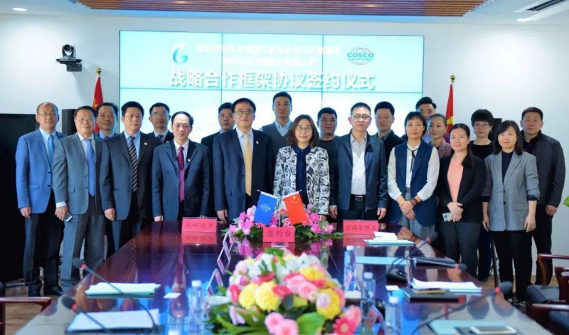 市中区发展和改革局最新资讯动态