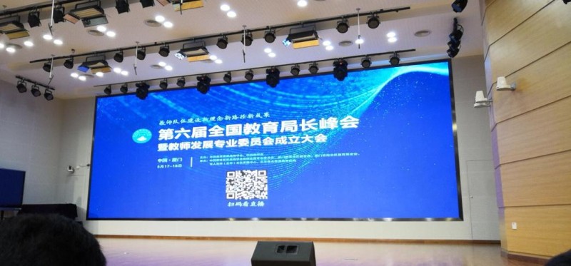 <i></i>市<i></i>中<i></i>区<i></i>发<i></i>展<i></i>和<i></i>改<i></i>革<i></i>局<i></i>最<i></i>新<i></i>资<i></i>讯<i></i>动<i></i>态