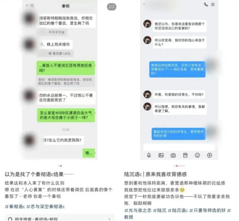 图源:小红书