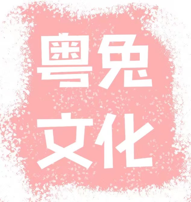 抖音播放量如何变现