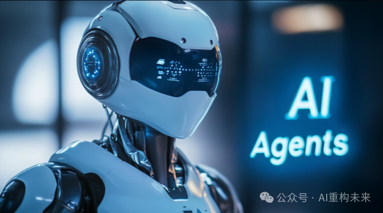 AI智能体（AI Agents）：下一代智能革命的引擎