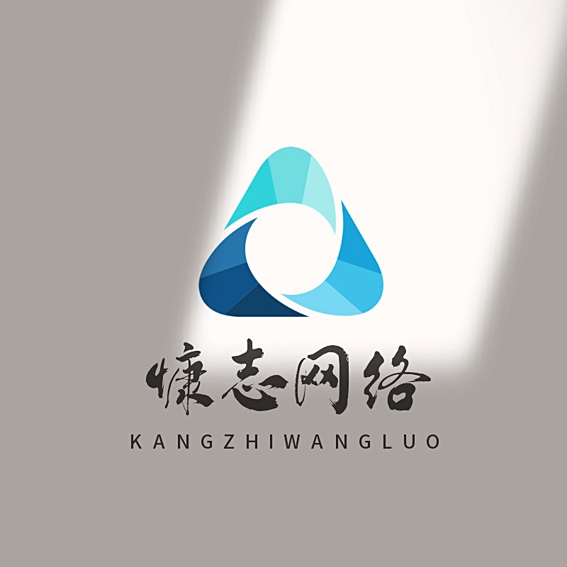 抖音直.播怎么开通？抖音直。播权限有哪些？流程 今年快速渠道